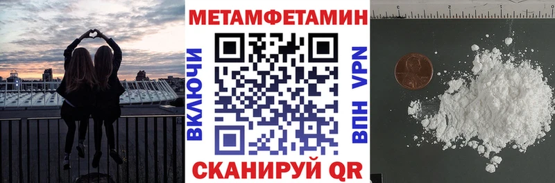 Amphetamine 98%  Томари 