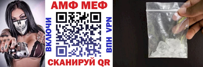 Амфетамин VHQ Томари