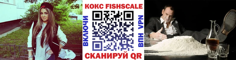 kraken вход  где купить наркоту  Томари  КОКАИН Перу 