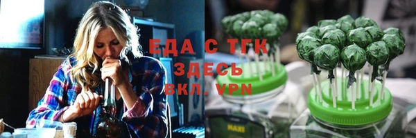 кокаин премиум Белоозёрский