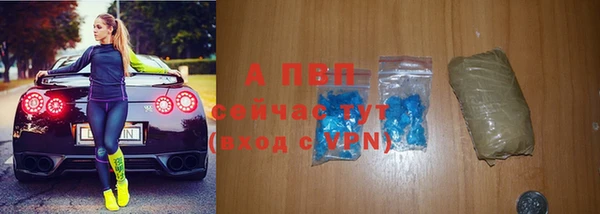 меф Беломорск