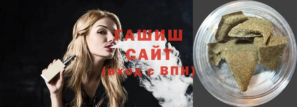 меф Беломорск