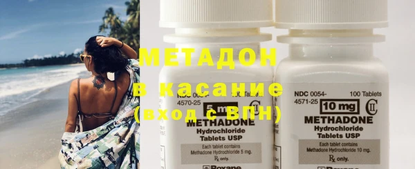 меф VHQ Белокуриха