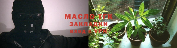 кокаин премиум Белоозёрский