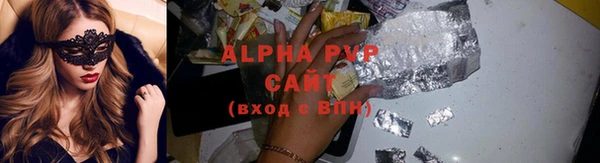 меф Беломорск