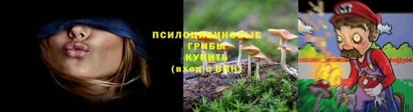 меф VHQ Белокуриха