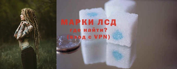 кокаин премиум Белоозёрский