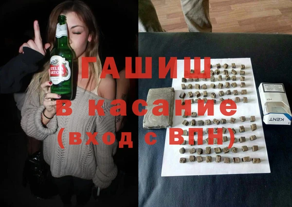 кокаин премиум Белоозёрский