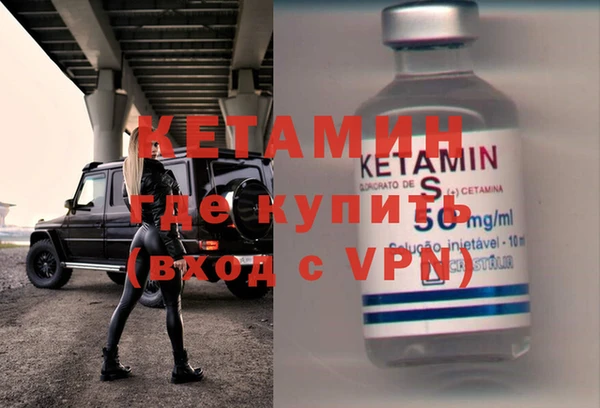 кокаин премиум Белоозёрский