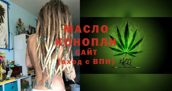 кокаин премиум Белоозёрский