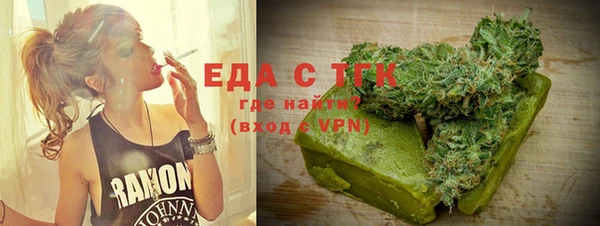 кокаин премиум Белоозёрский