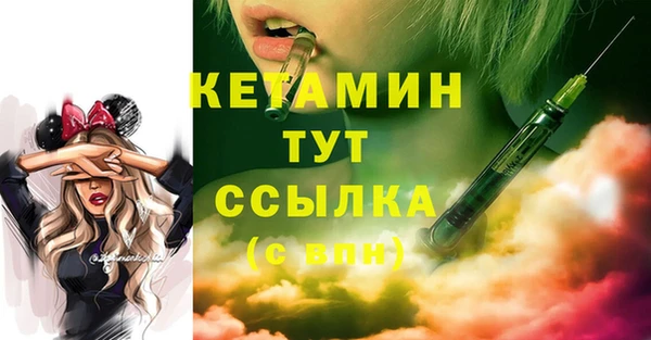 кокаин премиум Белоозёрский