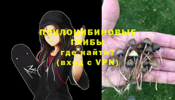 кокаин премиум Белоозёрский