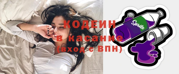 меф Беломорск