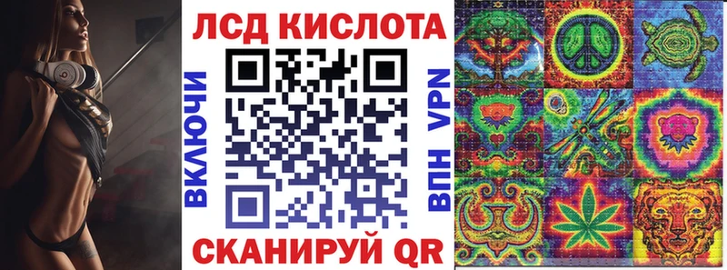 Наркотические марки 1500мкг  это официальный сайт  Томари  где можно купить  